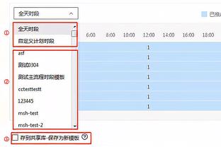 马祖拉：我们防住了马刺 在保护内线和扑防外线两方面都做得很棒